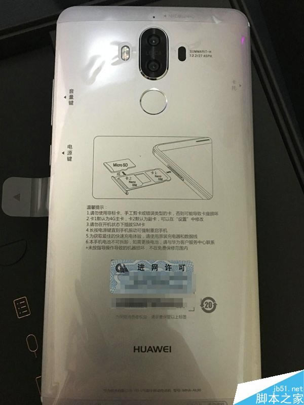 AMate9W(wng)_uy 4GB+32GBw(yn)