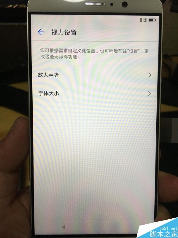 AMate9W(wng)_uy 4GB+32GBw(yn)