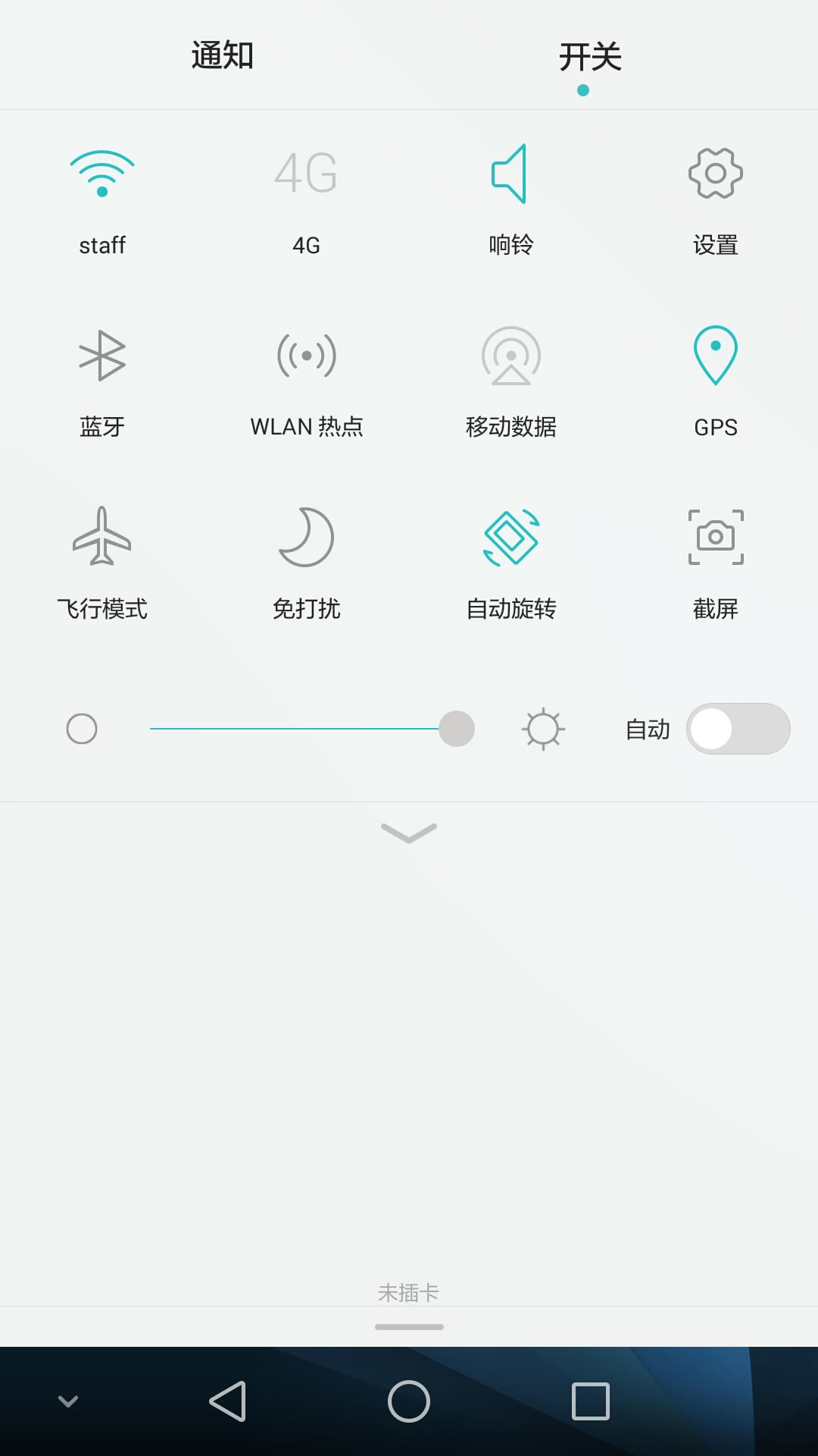 sҫ6 plus