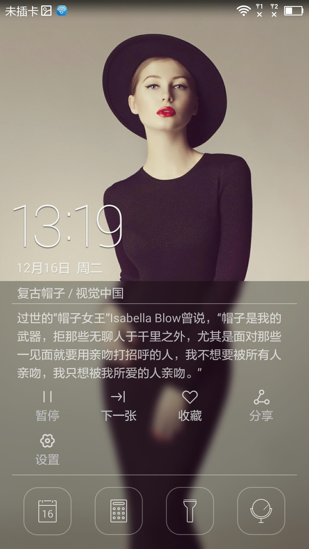 sҫ6 plus