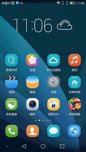 sҫ6 plus