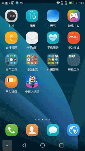 sҫ6 pluscAmate7һAmate7cAsҫ6 plus^eԔuy(D)