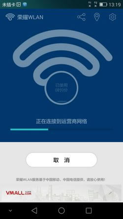 sҫ6 plus
