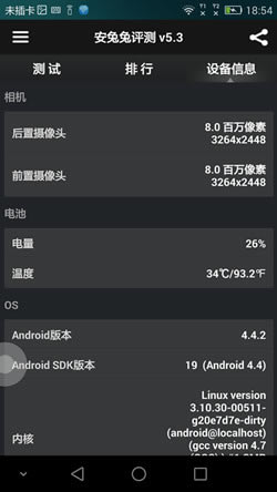 sҫ6 plus
