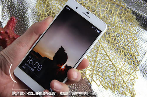 sҫ6 plus