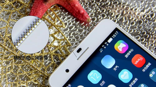 sҫ6 plus