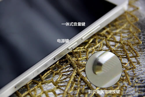 sҫ6 plus