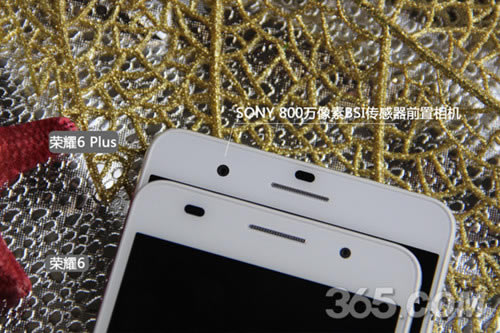 sҫ6 plus