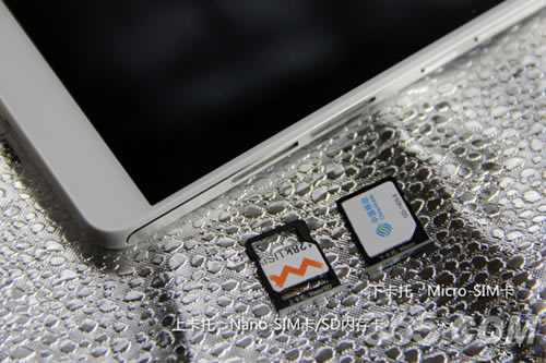 sҫ6 plus