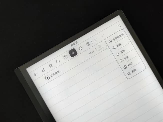 AMatePad Paperֵֆ AMatePad Paperuy_ƽX_Ӳ̳_վ
