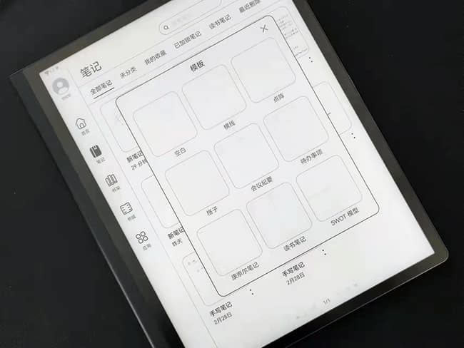 AMatePad Paperֵֆ AMatePad Paperuy_ƽX_Ӳ̳_վ
