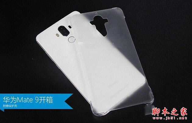 AMate9/Mate9 Pro/Mate9rݰԔ^euyAMate9ĂֵI