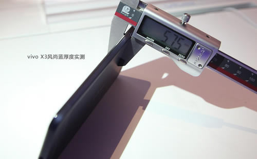 vivo x5Cuy