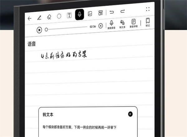 AMatePad Paperô AMatePad Paperīˮuy_ƽX_Ӳ̳_վ