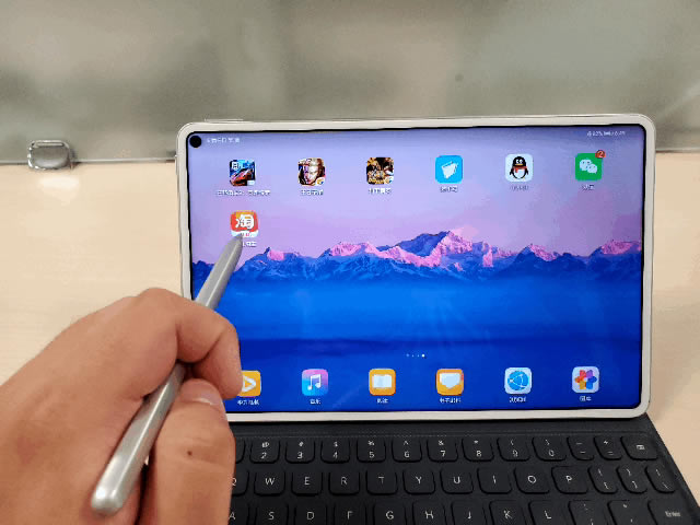 HUAWEI MatePad proֵֆ AƽMatePad Proȫuy_ƽX_Ӳ̳_վ