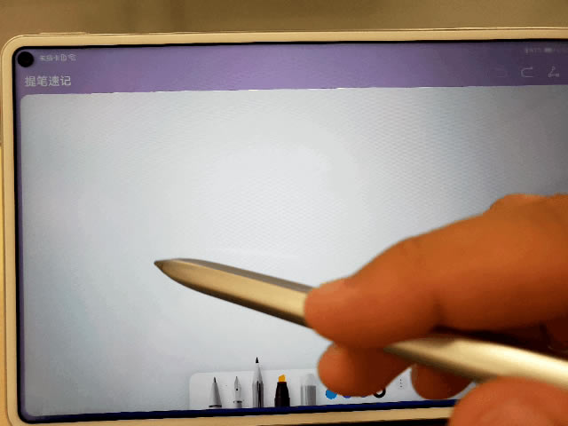 HUAWEI MatePad proֵֆ AƽMatePad Proȫuy_ƽX_Ӳ̳_վ