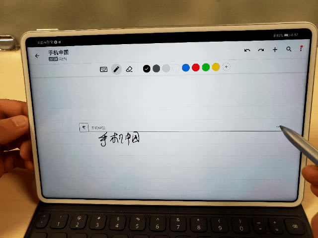 HUAWEI MatePad proֵֆ AƽMatePad Proȫuy_ƽX_Ӳ̳_վ