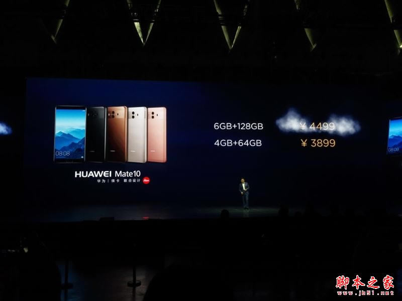 aŞHUAWEI Mate 10װluy׃PC