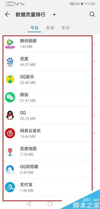 Amate20β鿴ʹrAmate20鿴ʹrk