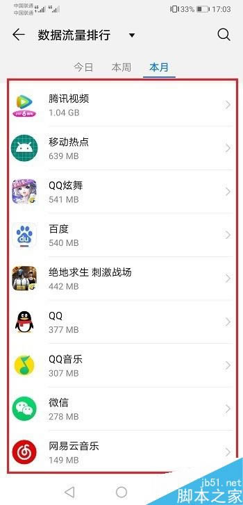 Amate20ô鿴ʹrAmate20鿴ʹr