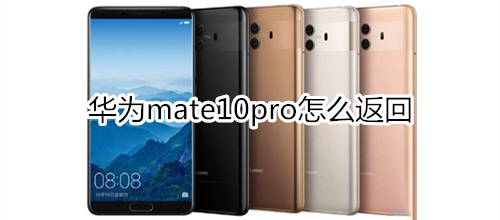 Amate10proη?_׿֙C_֙CWԺ_վ