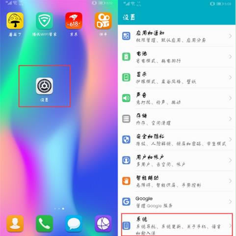 Amate10δ__lx헣Amate10_lx헴_DԔ̳