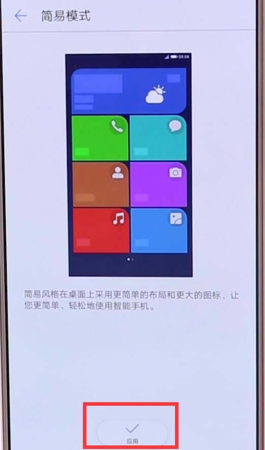 Amate10pro_ģʽ?_׿֙C_֙CWԺ_վ