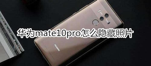 Amate10pro[Ƭ?_׿֙C_֙CWԺ_վ