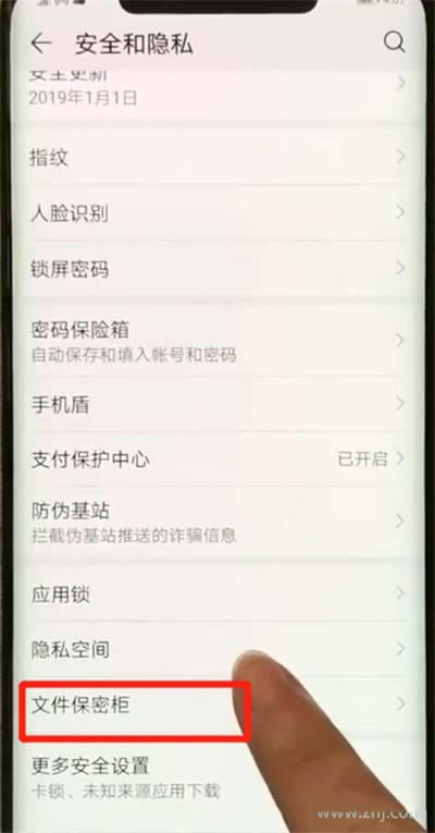 Amate10pro[Ƭ?_׿֙C_֙CWԺ_վ