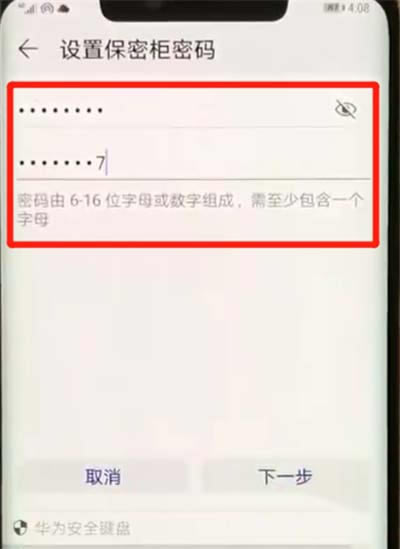 Amate10pro[Ƭ?