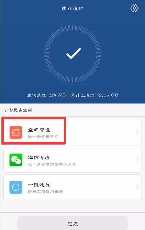 Amate10ô푪þ棿Amate10̳