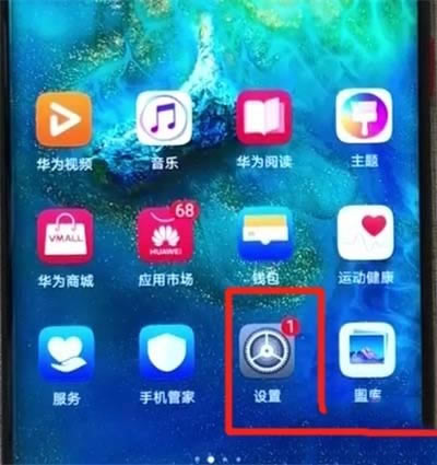 Amate10pro_`|ģʽ?_׿֙C(j)_֙C(j)W(xu)Ժ_վ