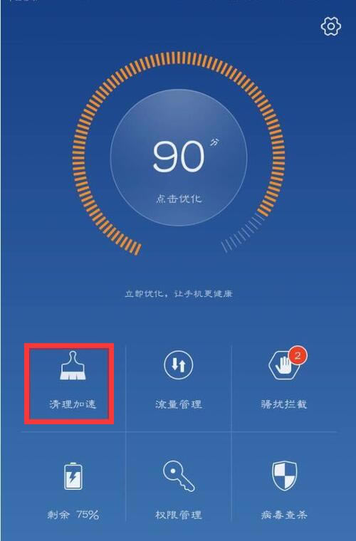 Amate10ô푪þAmate10̳