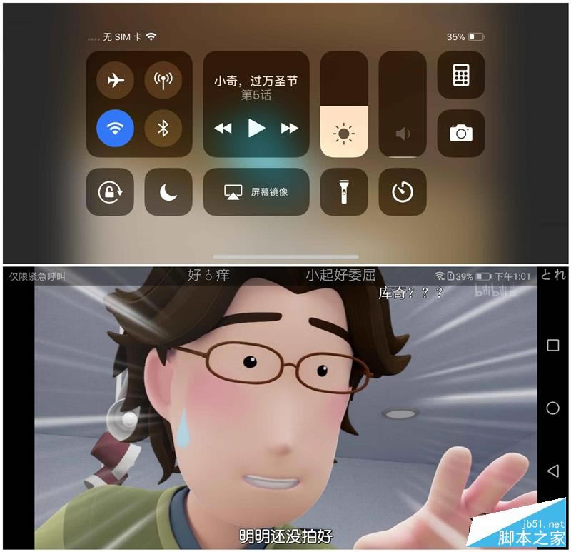 iPhone XcAMate 10 Prom(x)uyiPhoneıM