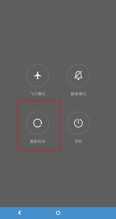 Amate10ô֏(f)SO(sh)?mate10֏(f)SO(sh)õķB_׿֙C(j)_֙C(j)W(xu)Ժ_վ