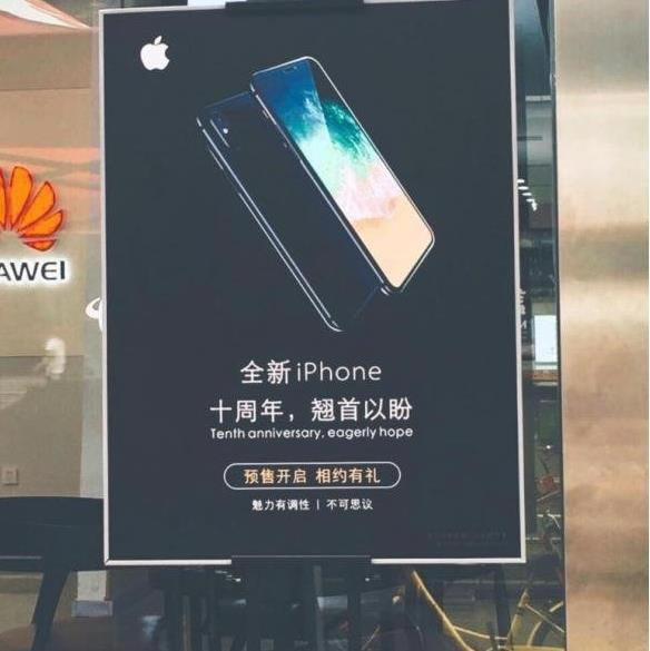 AMate 10ciPhone8һֵIiPhone8ҲAMate10܌ȅ^euy