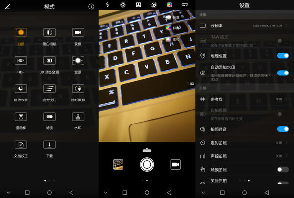 AMate 10 Pro