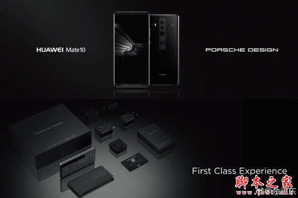 AMate10/Pro/r 붮
