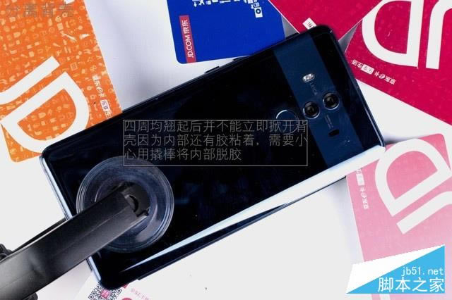 ˮҺ HUAWEI Mate 10 Proȫײ