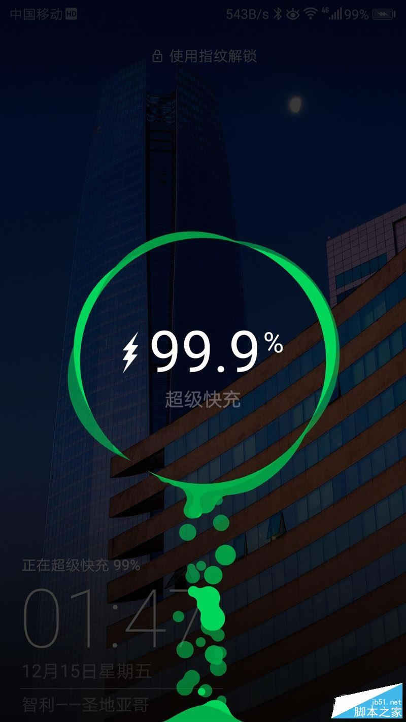 97020wAMate 10 AI
