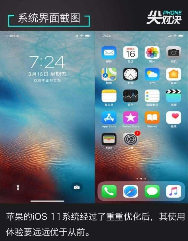 l피ŞCGalaxy S9+iPhone XAMate10 ProԔuy_֙Cuy_֙CWԺ_վ