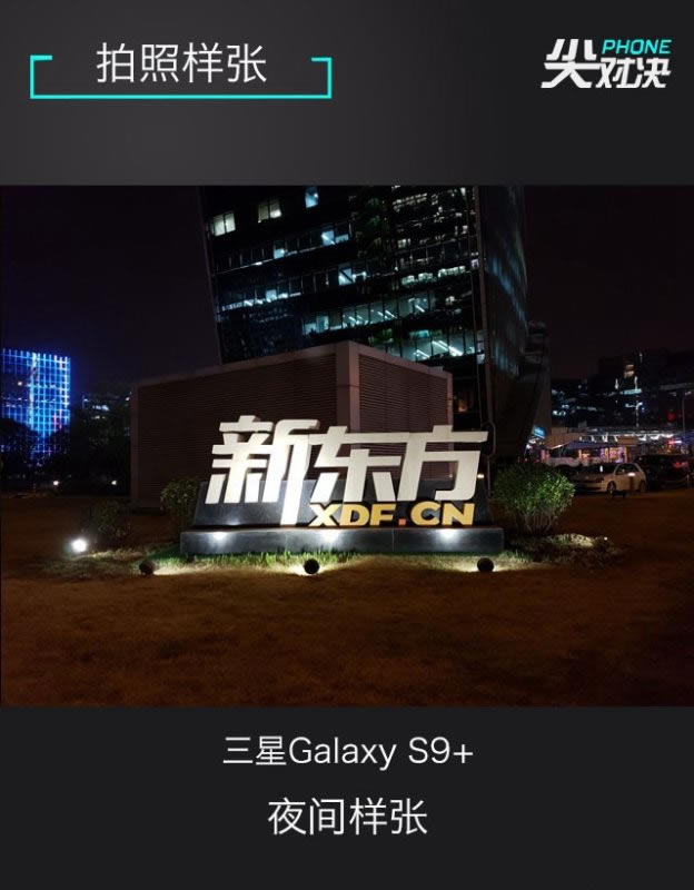 l피ŞCGalaxy S9+iPhone XAMate10 ProԔuy_֙Cuy_֙CWԺ_վ