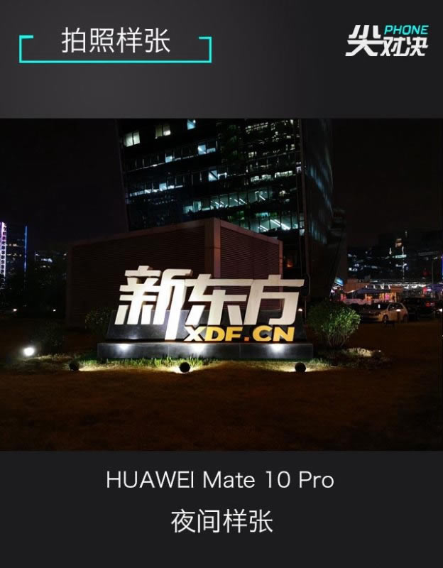 l피ŞCGalaxy S9+iPhone XAMate10 ProԔuy_֙Cuy_֙CWԺ_վ