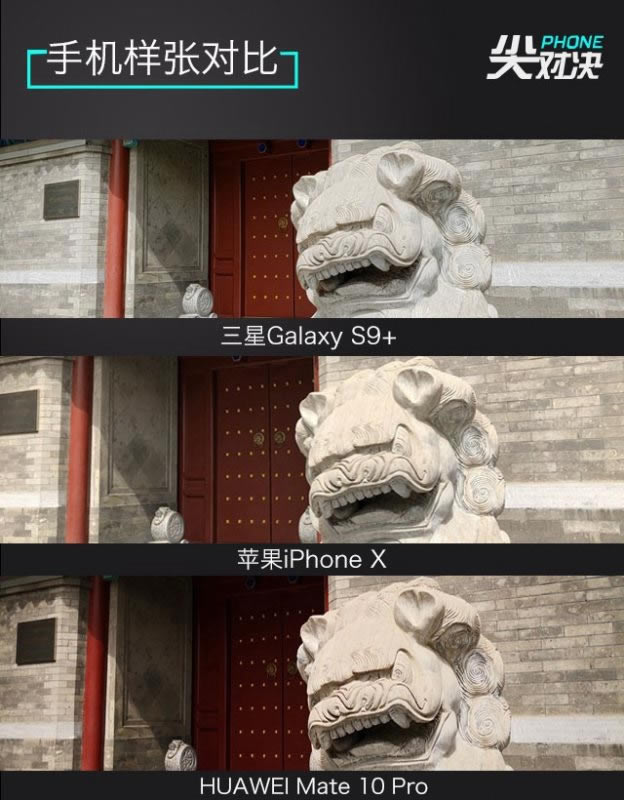 l피ŞCGalaxy S9+iPhone XAMate10 ProԔuy_֙Cuy_֙CWԺ_վ