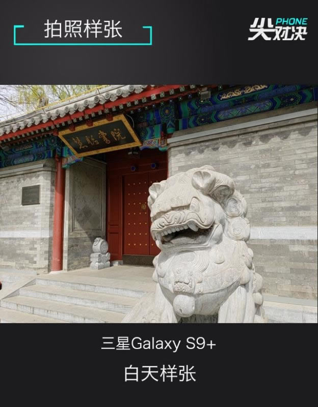 l피ŞCGalaxy S9+iPhone XAMate10 ProԔuy_֙Cuy_֙CWԺ_վ