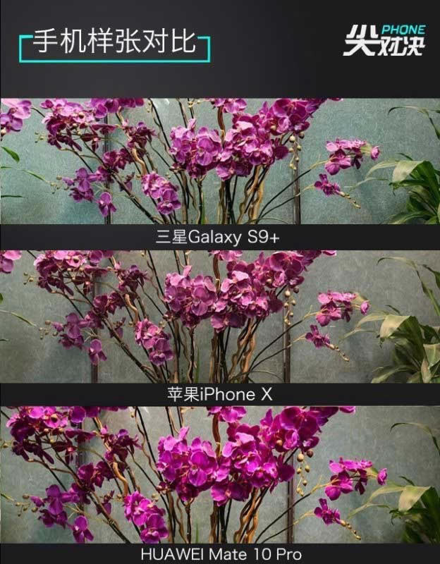 l피ŞCGalaxy S9+iPhone XAMate10 ProԔuy_֙Cuy_֙CWԺ_վ