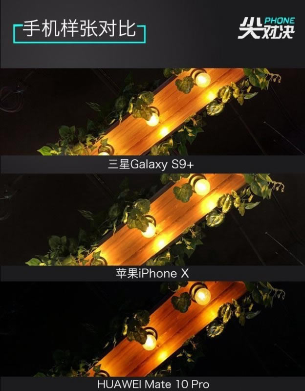 l피ŞCGalaxy S9+iPhone XAMate10 ProԔuy_֙Cuy_֙CWԺ_վ