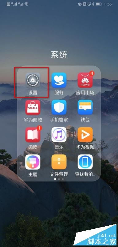 Amate20OpϵyAmate20[˽gOÈDԔ̳
