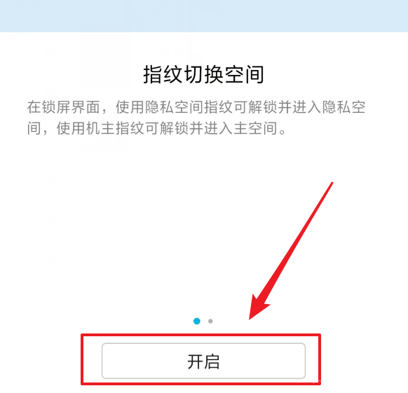 Ϊmate20pro˽ռôʹ?_׿ֻ_ֻѧԺ_վ