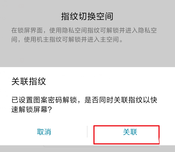 Ϊmate20pro˽ռôʹ?_׿ֻ_ֻѧԺ_վ
